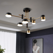 Żyrandol LED Ionitus 72W czarny, ramiona, metal