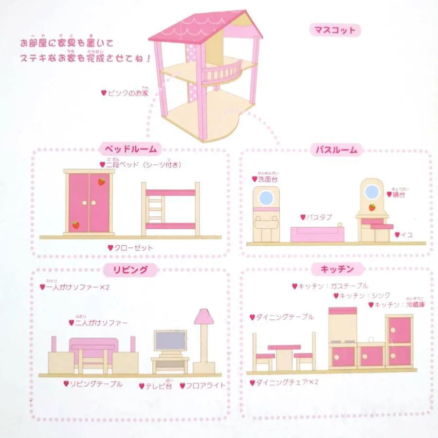 Domek dla lalek, 32 elementy, różowy i kremowy, drewno
