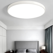 Lampa sufitowa LED LUMA, 48 W, zimne światło, biała