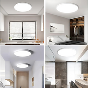 Lampa sufitowa LED LUMA, 48 W, zimne światło, biała