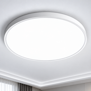 Lampa sufitowa LED SOLIS 27cm 20W Zimne światło, Biała