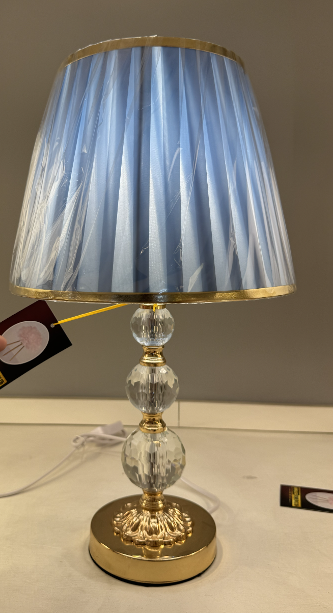 Veioza VZ213BL, 1x E27, Metal i materiał tekstylny, niebieski i złoty