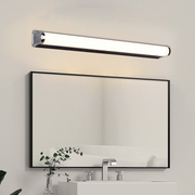 Kinkiet LED do łazienki, GARDA, 16W, liniowy, światło neutralne, czarny