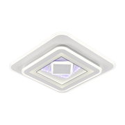 Żyrandol LED Dolia 70W Biały Średnica 49cm