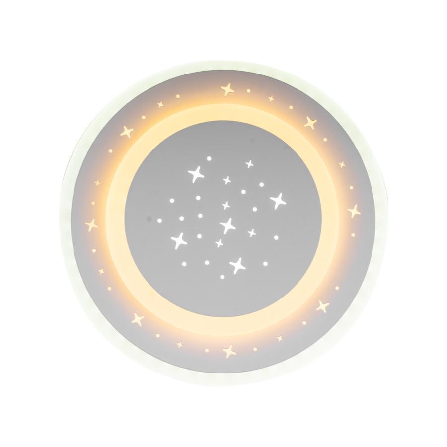 Żyrandol LED GUARELLA, 18 W, światło zimne/ciepłe/neutralne, biały 