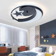 Żyrandol LED z pilotem ALYONA 44W, Księżyc i Gwiazda, Światło zimne/ciepłe/neutralne, Ściemnialny, Czarny 
