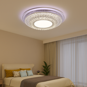 LED żyrandol z pilotem miralux RGB, 70W, niebieski/zimny/ciepły światło, biały, biały